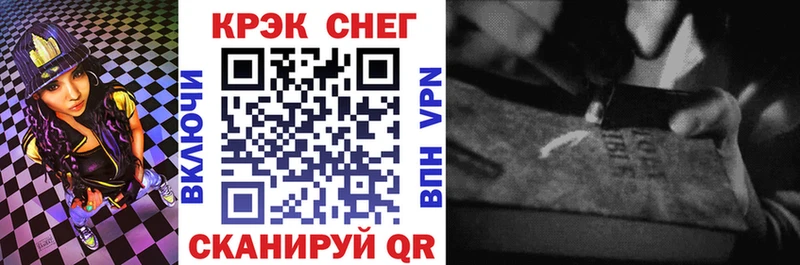 COCAIN VHQ  цена наркотик  Вельск 