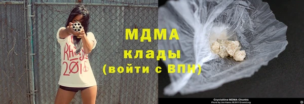 прущие крисы Сосновоборск