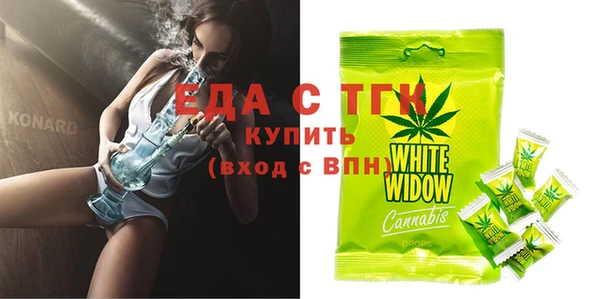 дурь Богданович