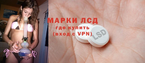MDMA Premium VHQ Богородицк