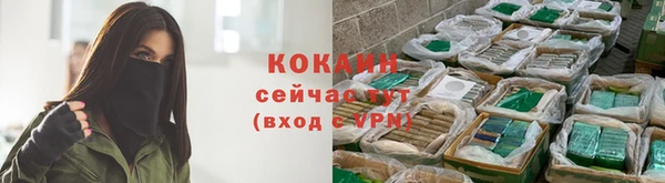 MDMA Premium VHQ Богородицк