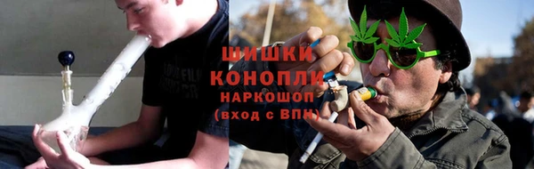 ПСИЛОЦИБИНОВЫЕ ГРИБЫ Бронницы