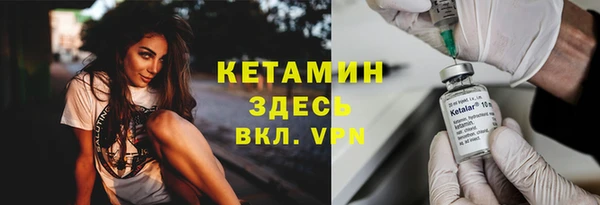 дурь Богданович