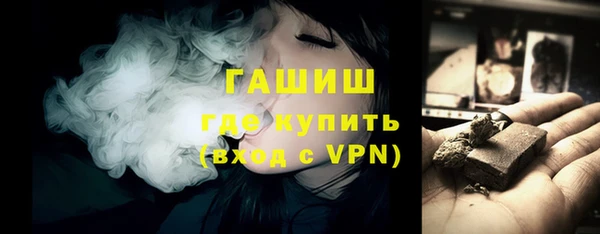 прущие крисы Сосновоборск