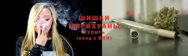 прущий лед Сосновый Бор