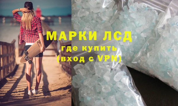 MDMA Premium VHQ Богородицк