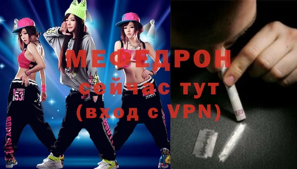 ПСИЛОЦИБИНОВЫЕ ГРИБЫ Бронницы