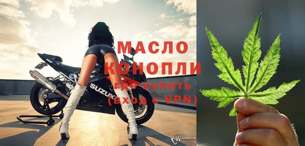 дурь Богданович