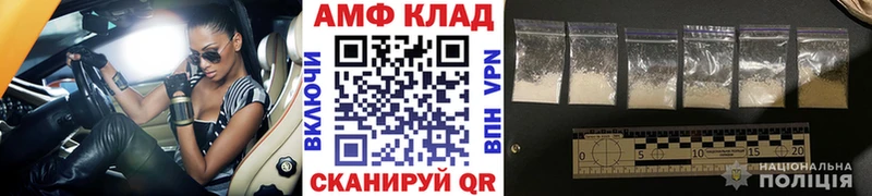 Первитин витя  Вельск 